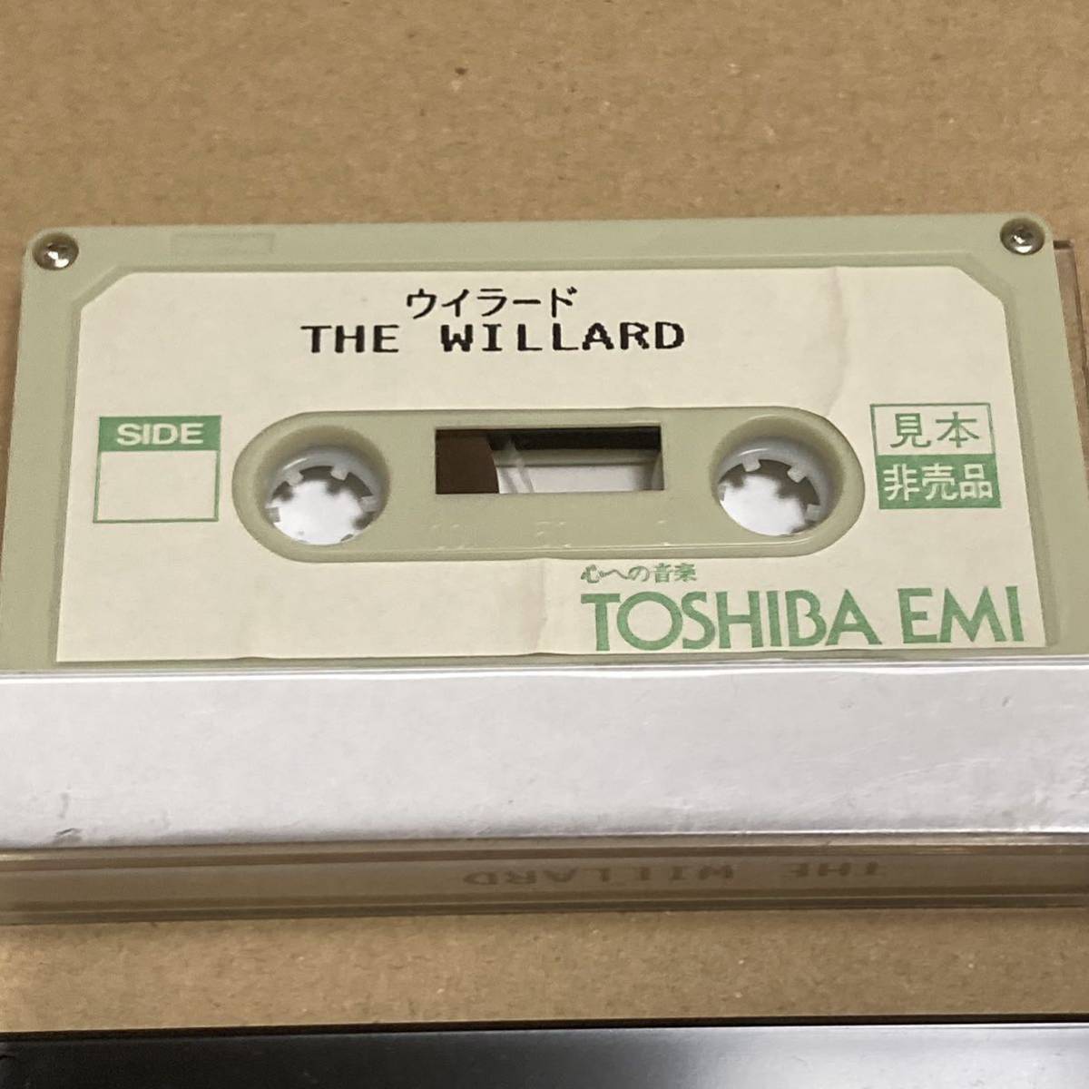 THE MAD CAPSULE MARKETS非売品プロモカセットテープ 【公式通販】