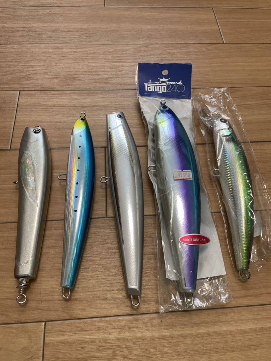 ルグランタンゴ240 ルグランタンゴ240 限定カラー ルグランタンゴ240