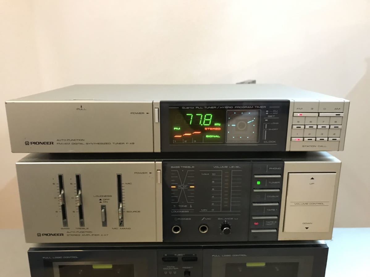 Pioneer Private X7/X9 4点 音出しOK 傷や汚れあり】PIONEER パイオニア 2代目プライベート Private A-X7,CT