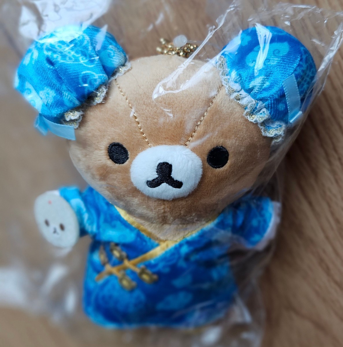 未使用】♪リラックマストア限定ぶらさげぬいぐるみ2022横浜スーベニア  