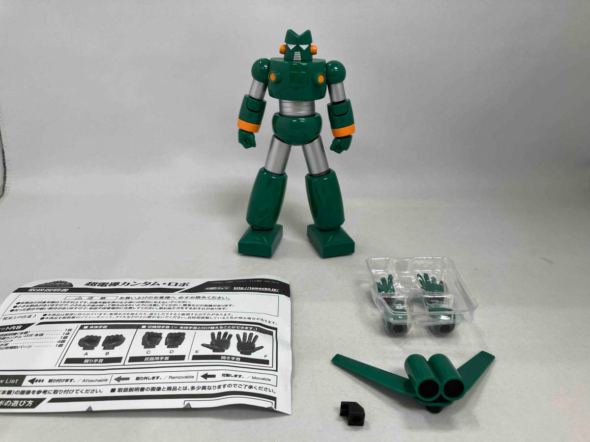 クレヨンしんちゃん スーパーロボット天国 未組立 カンタムロボ ガレージキット クレヨンしんちゃん スーパーロボット天国 未組立 カンタムロボ