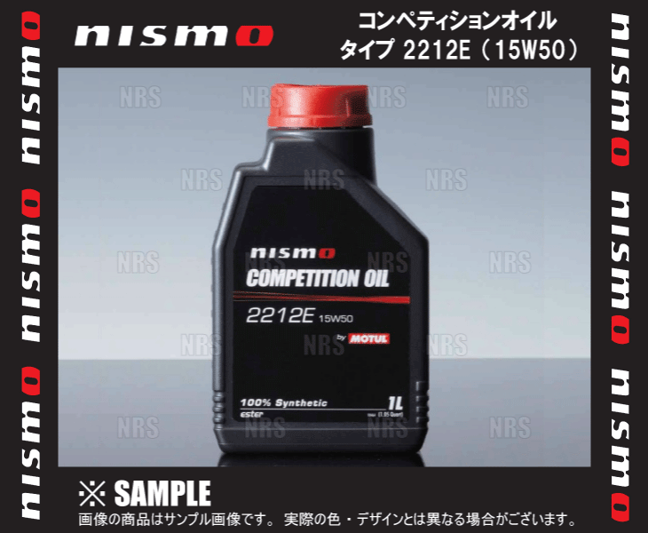 NISMO    2212E (15W50) 1L 1 (KL150-RS551 ...