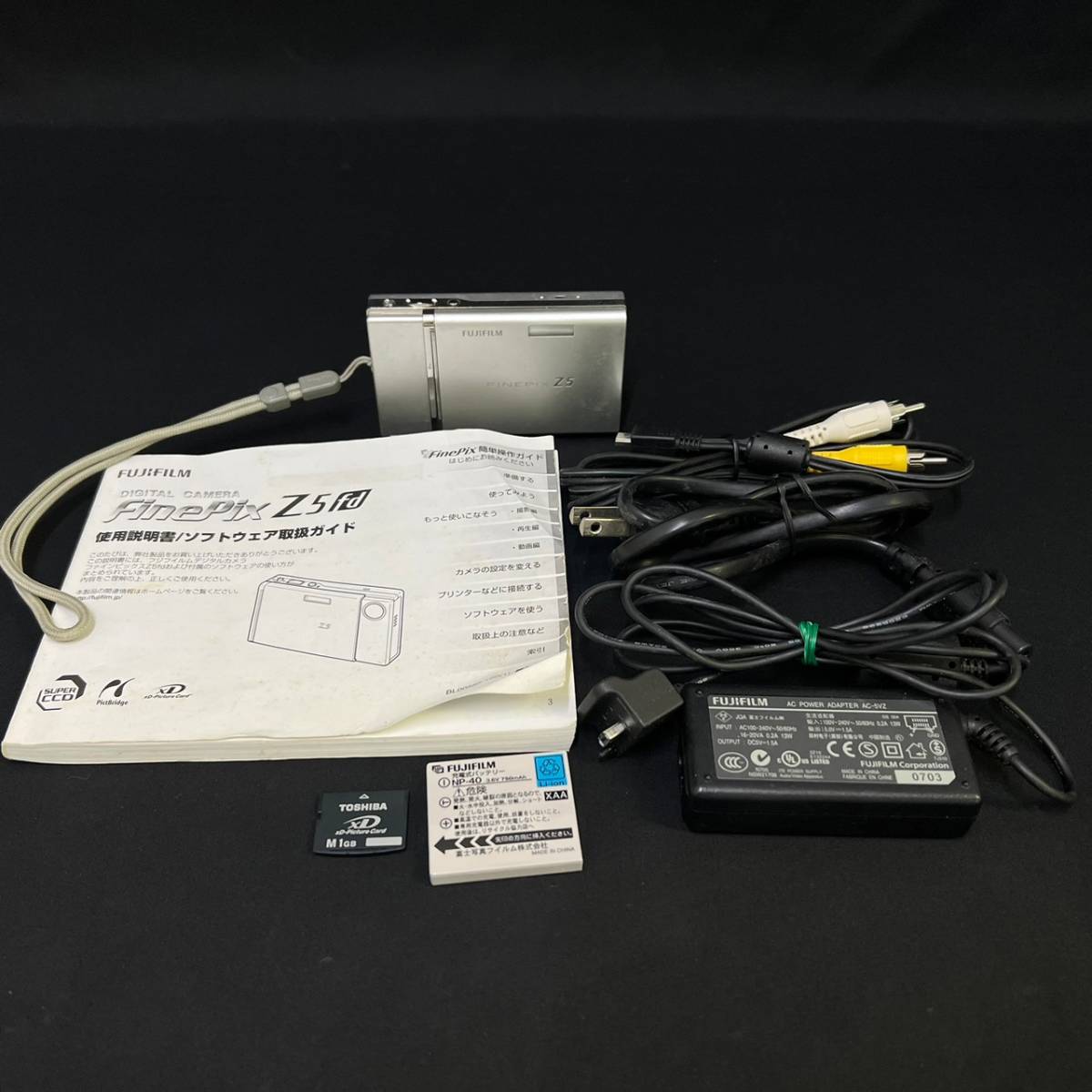 【やや傷や汚れあり】BHg213I 60 FUJIFILM FinePix Z5fd デジタルカメラ ファインピックス シルバー