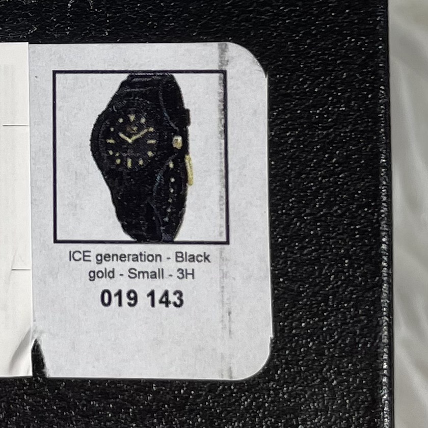 ice-watch-ice-generation