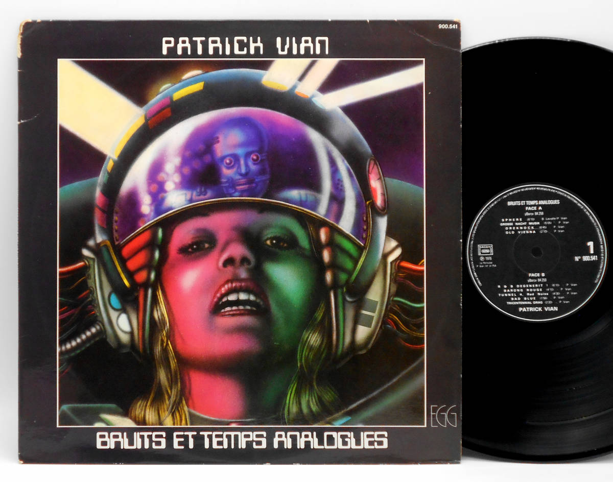 やや傷や汚れあり】☆FRANCE ORIG LP☆PATRICK VIAN/Bruits Et Temps