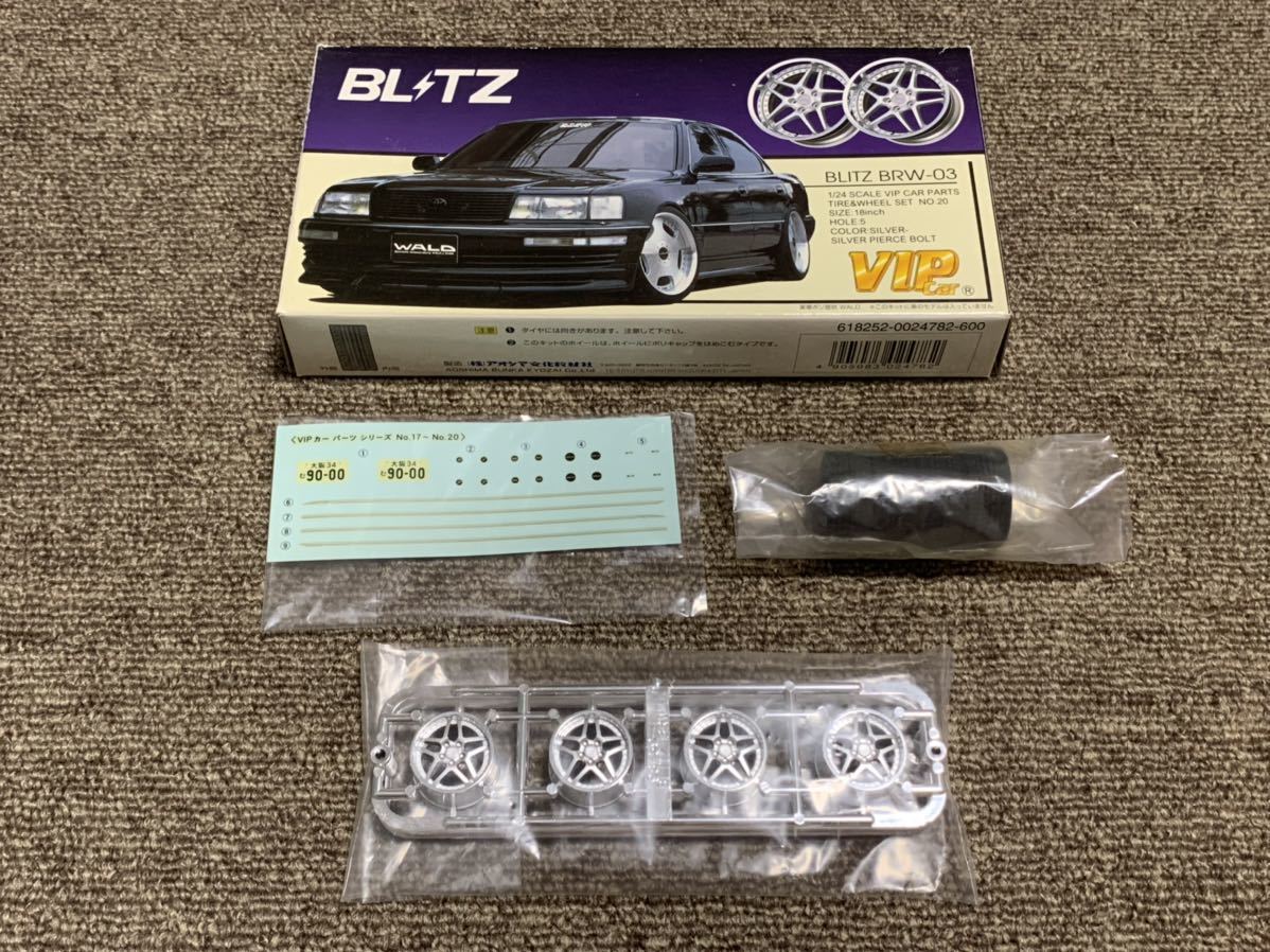 【超希少！】絶版 BLITZ ブリッツ BRW03 18インチ　2本 Yahoo!オークション -「blitz brw03」(18インチ) (ホイール)の