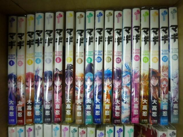 進撃の巨人 ジャンプ漫画 週刊少年ジャンプ·マガジン まとめ売り