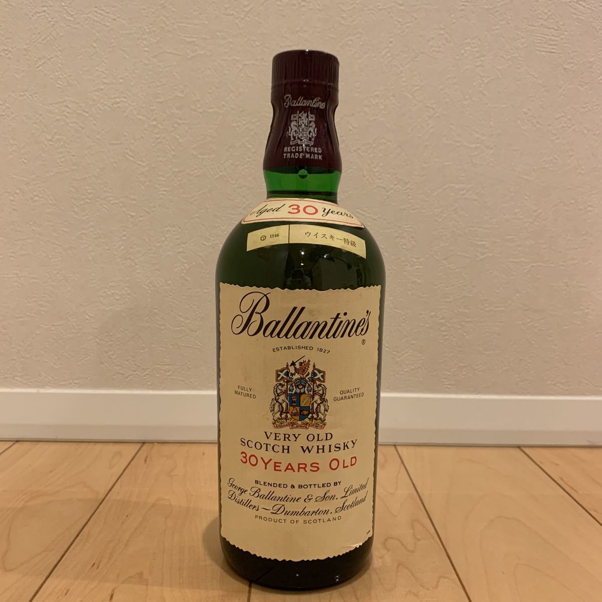 【目立った傷や汚れなし】同梱可能 バランタイン 30年 旧ボトル グリーンボトル 750ml