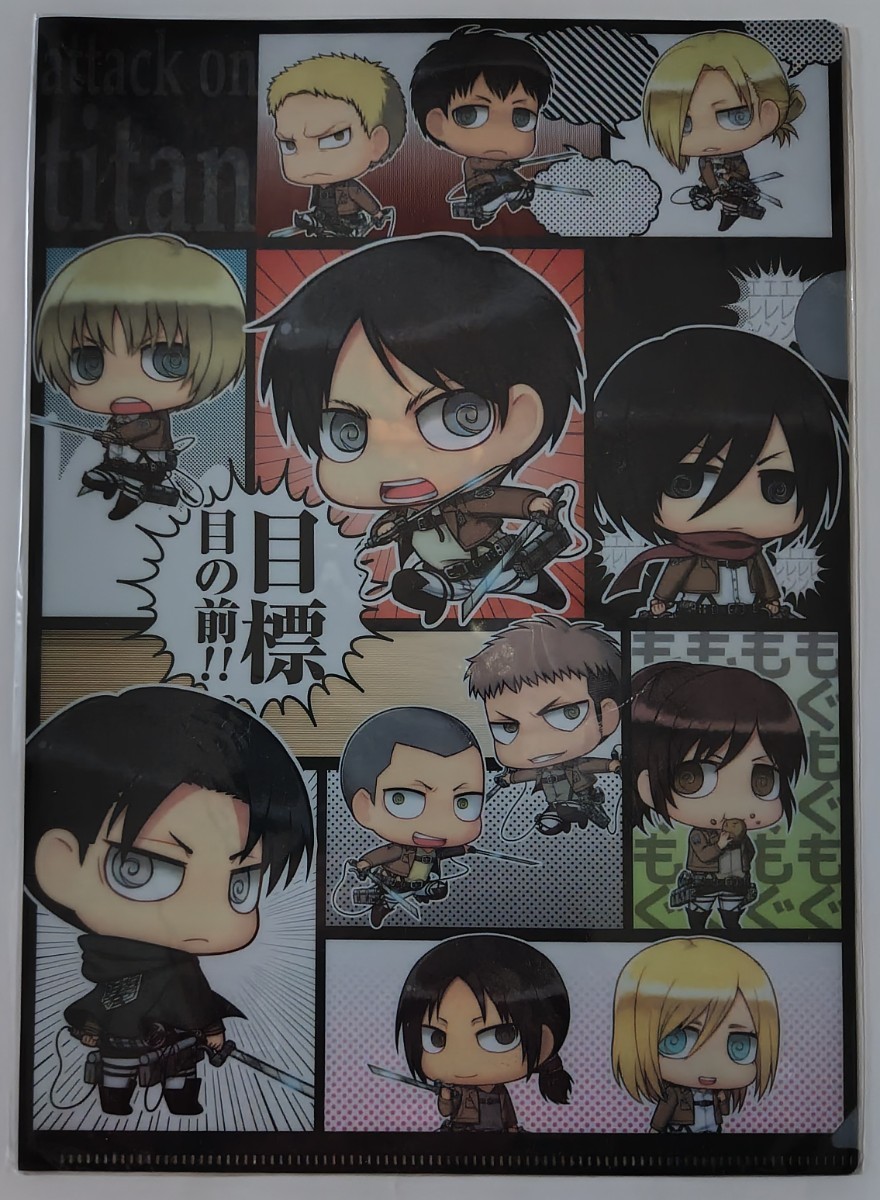 【激レア】ミカサ☆進撃の巨人☆ローソン限定クリアファイル☆どん兵衛☆新品☆ Yahoo!オークション - 進撃の巨人×どん兵衛キャンペーン