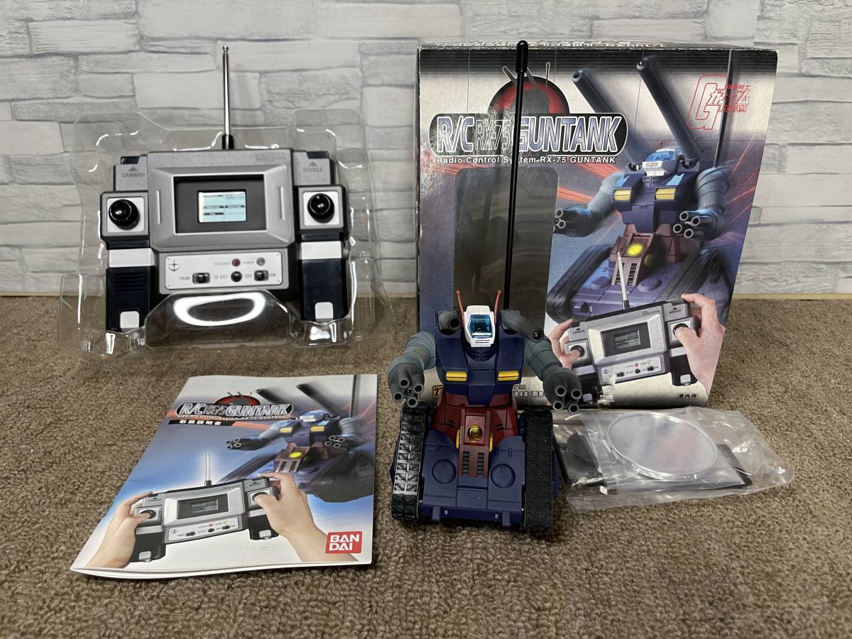 未使用に近い】機動戦士ガンダム R/C RX-75 GUNTANK ガンタンク