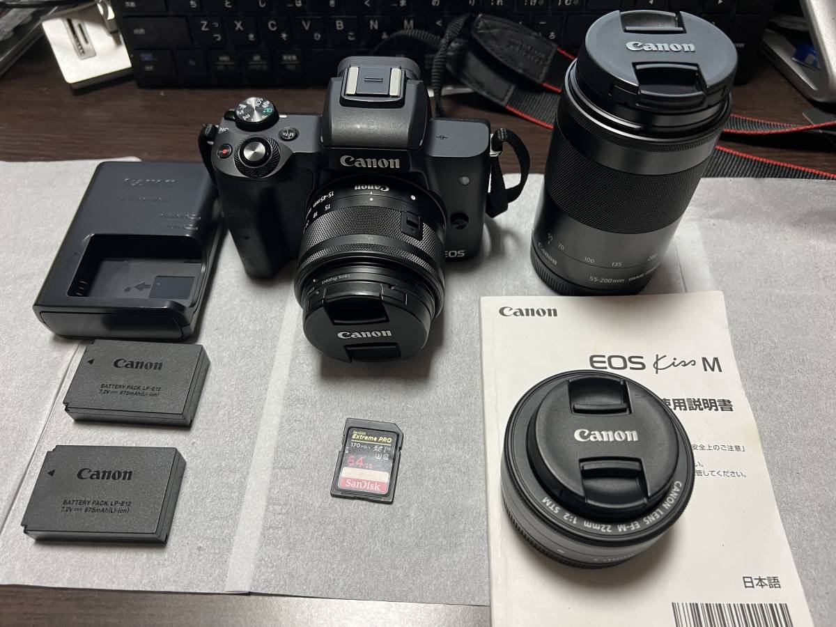 CanonEOSKissM EF-M18-150 STM レンズキット ブラック 価格.com