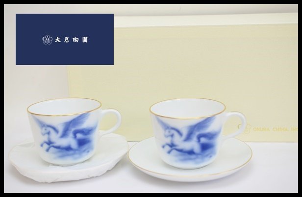 未使用】希少 新品 ペア 大倉陶園 JCB ザ・クラス オリジナル ペガサス 