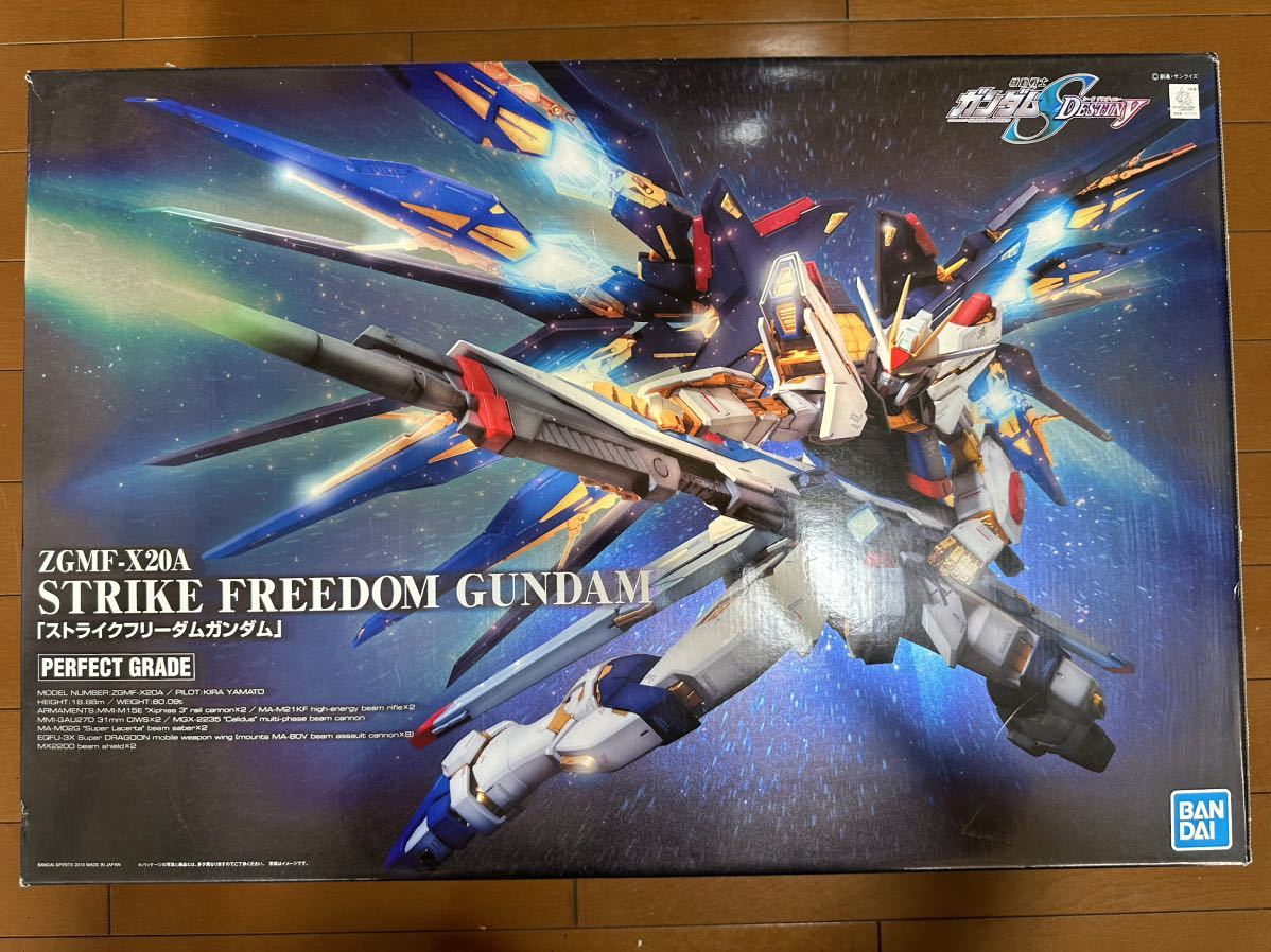 バンダイ ストライクフリーダムガンダム ZGFM-X20A パーフェクトグレード バンダイ ZGMF-X20A ストライクフリーダムガンダム PG