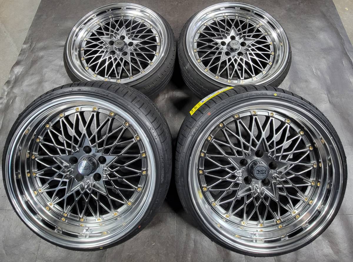 SSRメッシュフォーミュラ深リム