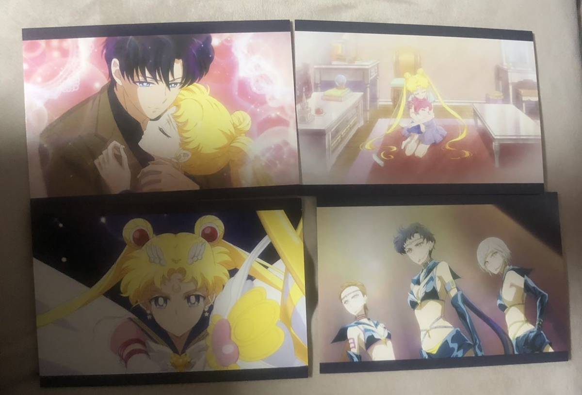 【劇場版】セーラームーンCosmos 使用済みムビチケ・入場特典セット 劇場版『美少女戦士セーラームーンCosmos』第2弾予告ほか情報