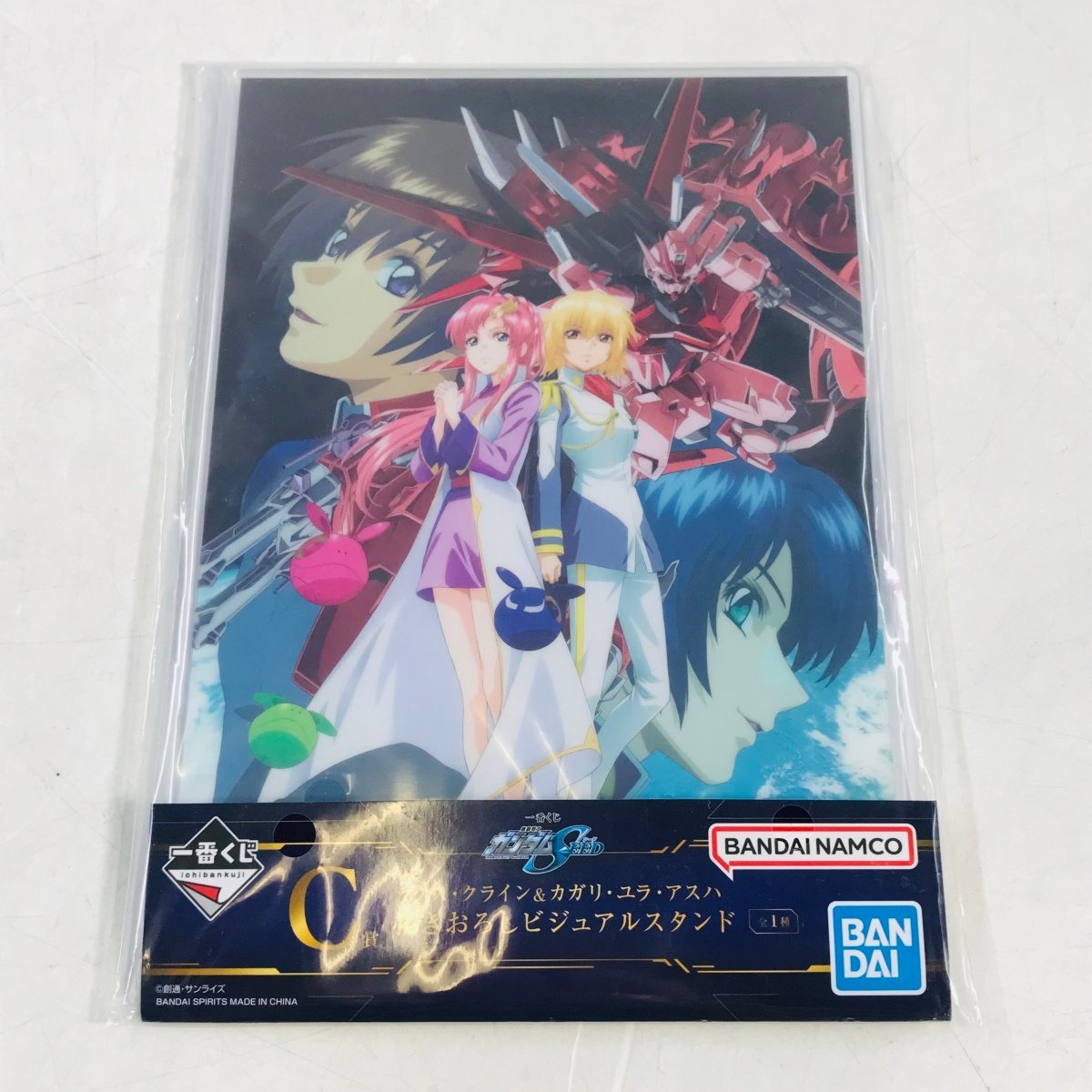 THEATER | 機動戦士ガンダムSEED 入場者特典 コマフィルム