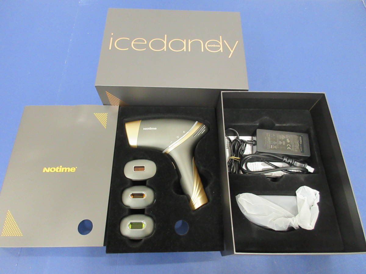 ほぼ新品】アイスダンディ icedandy 光脱毛