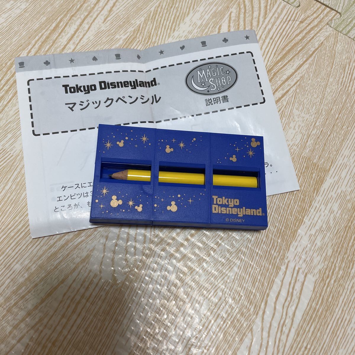 【目立った傷や汚れなし】ディズニーランド限定 マジックペンシル マジック 手品 テンヨーの落札情報詳細 ヤフオク落札価格検索 オークフリー