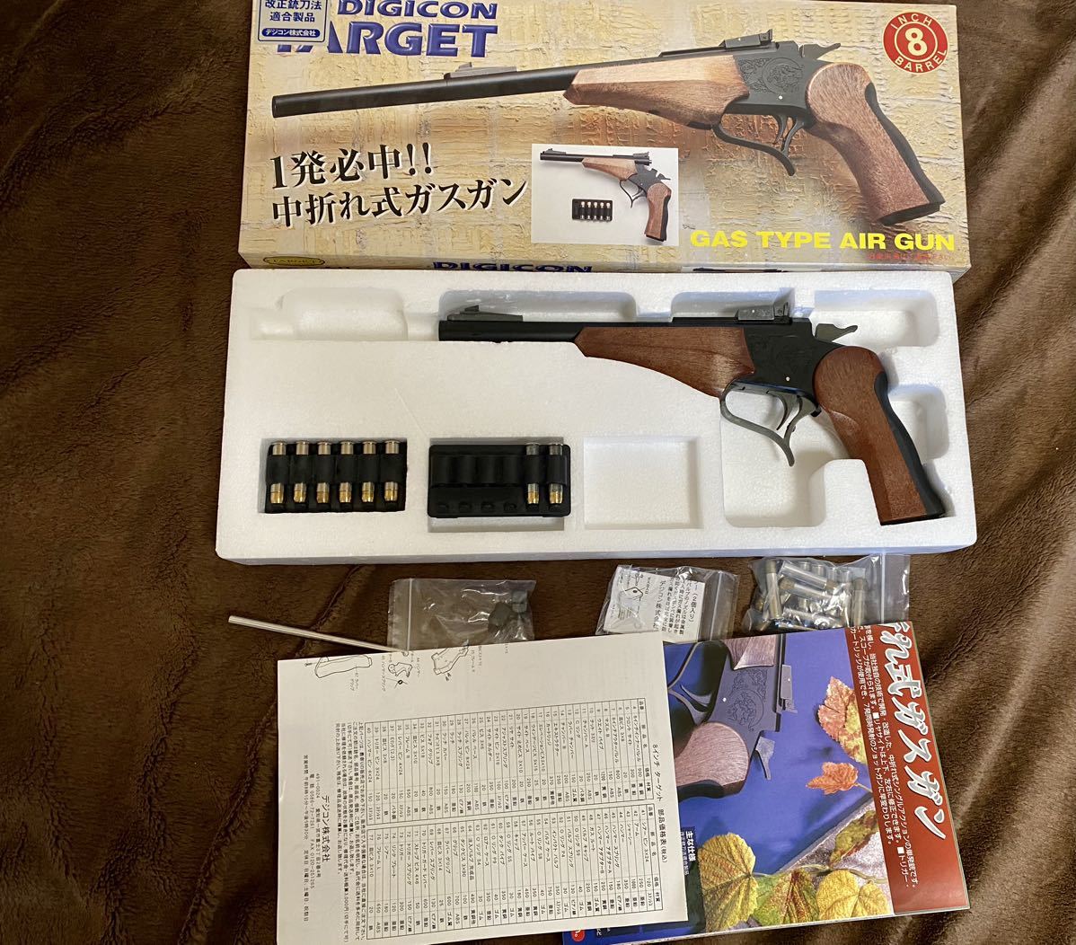 【未使用に近い】 大日本技研 トンプソン・コンテンダー Fate/Zero仕様 未組立 付属品完備 Thompson Contender アニ ...