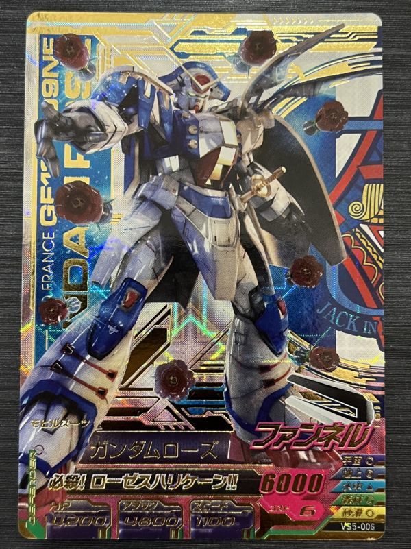 1円～】ガンダムトライエイジ パーフェクトレア No.00-001 RX-78-2