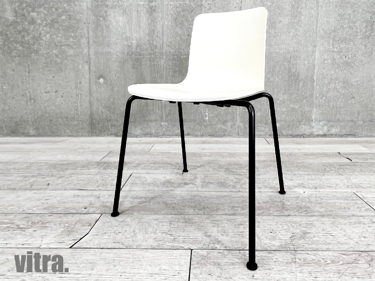 ★Vitra／ヴィトラ★HAL Tube／ハル チューブ チェア★ホワイト★ ハル RE チューブ / コットンホワイトVitra（ヴィトラ） | 公式通販