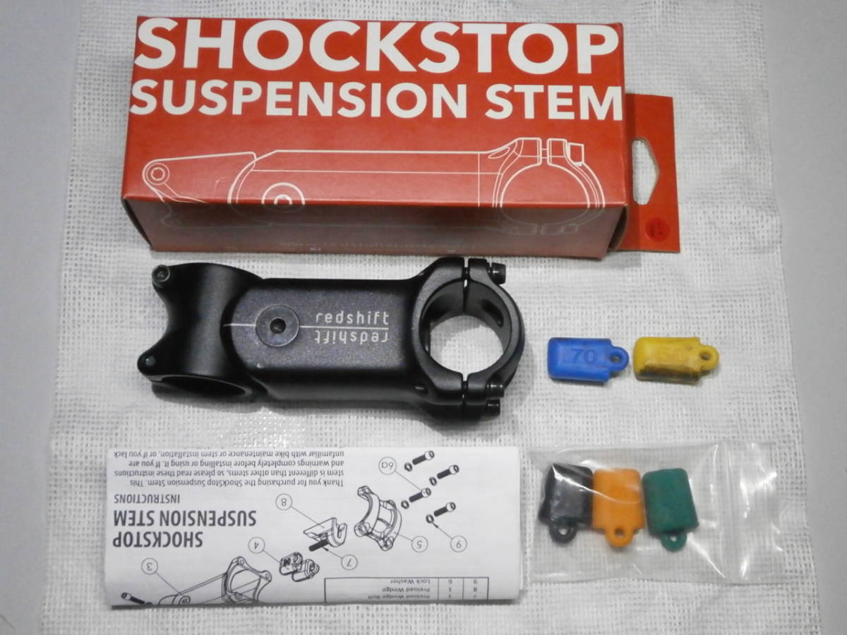 motorcycle world tour