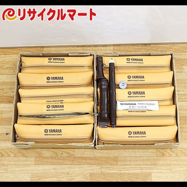 【未使用】格安 未使用品 YAMAHA アルトリコーダー ALTO RECORDER GERMAN 20本 まとめ 楽器 管楽器の落札情報詳細
