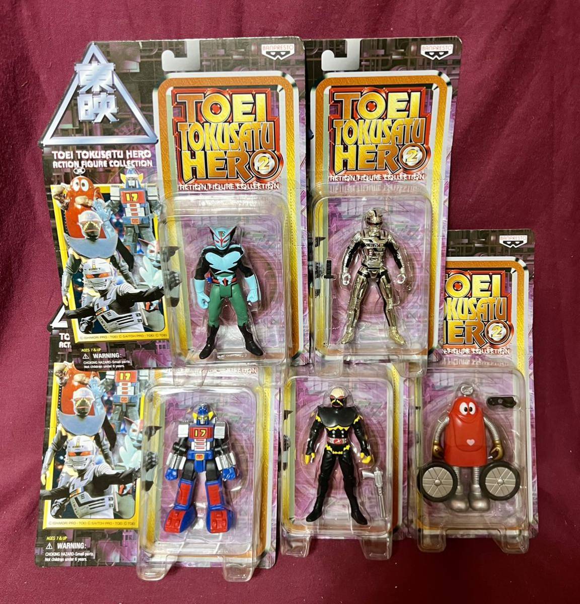 ☆東映特撮ヒーロー フィギュアコレクション 全5種☆未開封