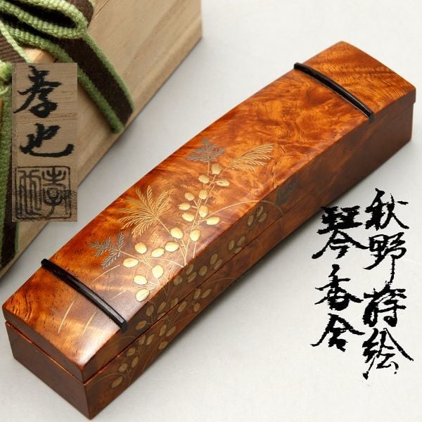 木香合　小松一徳「花梨 琴香合」 木香合小松一徳「花梨 琴香合」