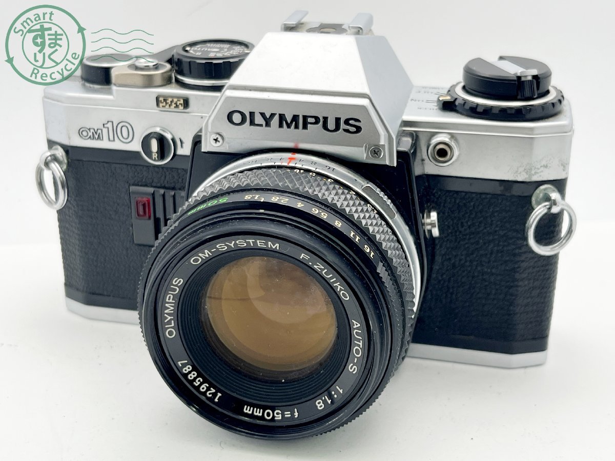 【全体的に状態が悪い】10423623 OLYMPUS オリンパス OM10 一眼レフフィルムカメラ OMSYSTEM F.ZUIKO