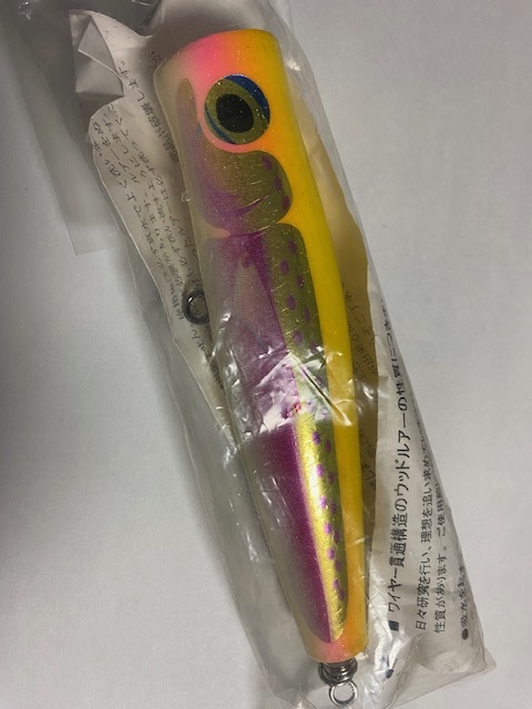 【公式サイト】正規ブランド品通販 ダムセル 75-160 シキシマハナダイ カーペンター G642（ダムセル ルアー・フライ