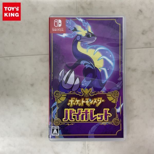 ポケモン - プロモ付き Nintendo switch ポケットモンスター バイオレット Amazon.co.jp: ポケットモンスター バイオレット -Switch : ゲーム