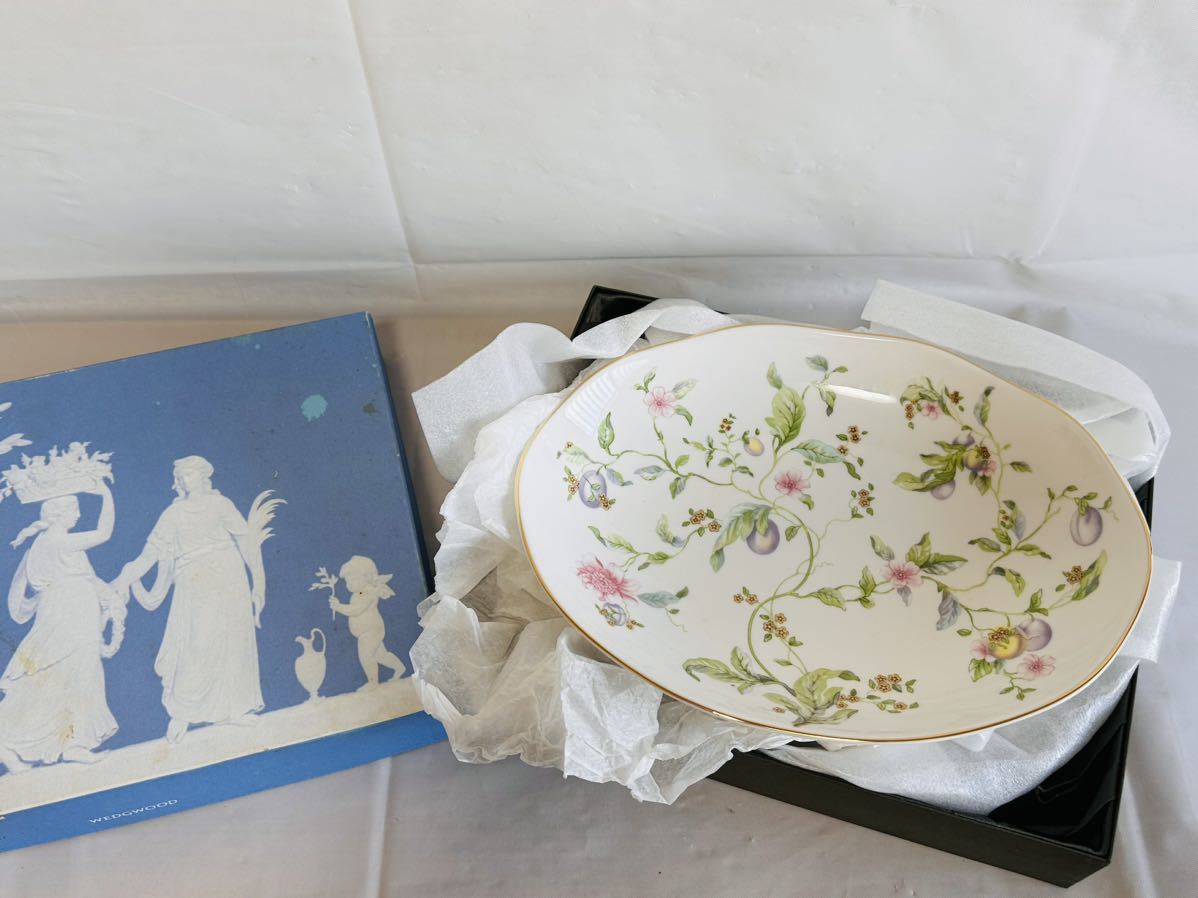 超レア～WEDGWOODのお皿（21cm）＆茶碗 ダイナスティー 