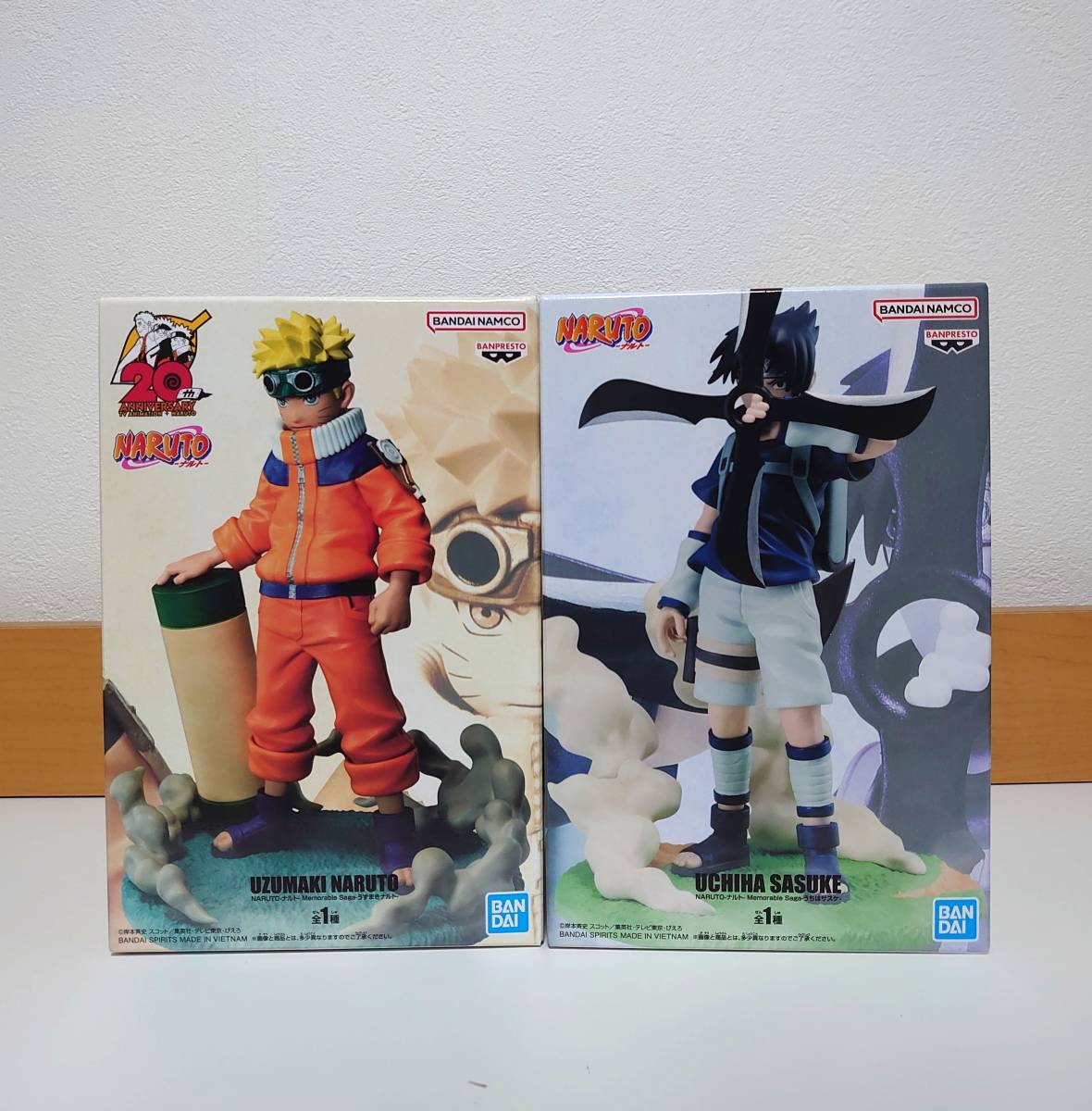 NARUTO-ナルト- Memorable 進む Saga-うずまきナルト-