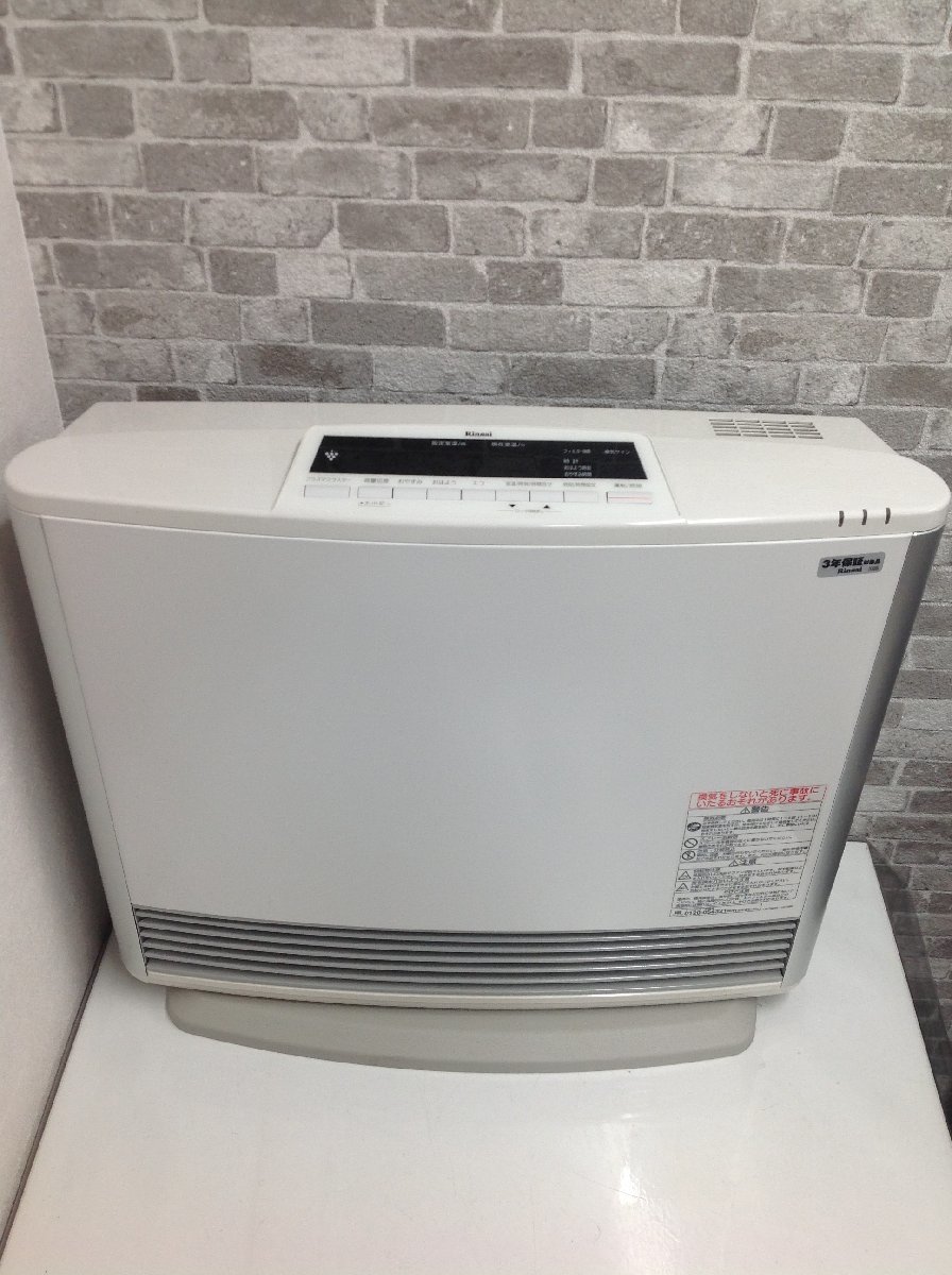 ☆ 都市ガス ファンヒーター リンナイ RC-L5801NP-1 2011年製