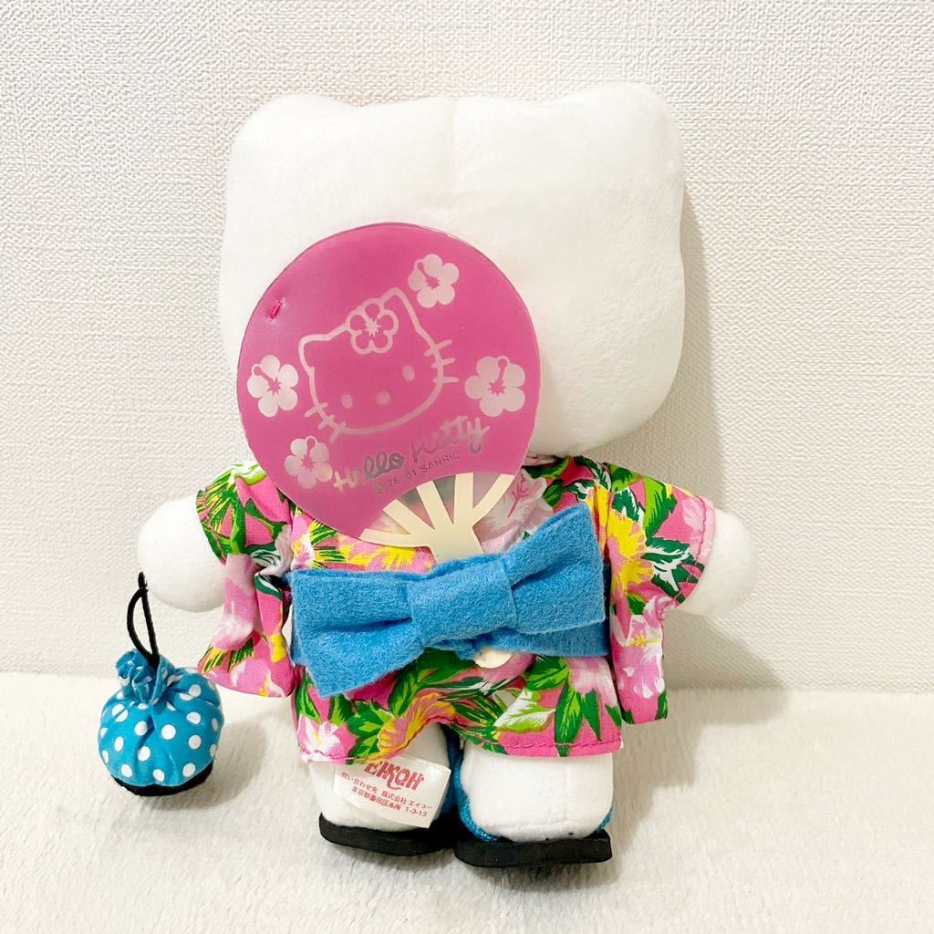 レア♡サンリオ♡キティ 和風キティピンク クラフトテープ 2001年 未