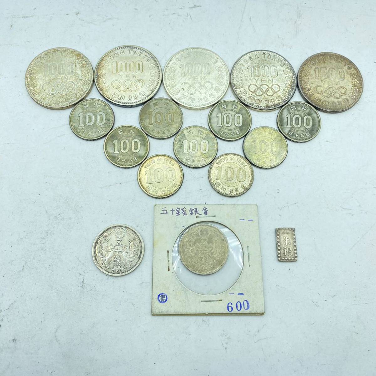 fs6-5900-1000x5-100x9-50-x2-x1-1946-100