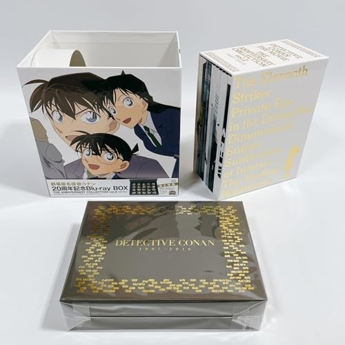 お値下げ【新品/未使用】劇場版 名探偵コナン 20周年記念 ブルーレイボックス 名探偵コナン 20周年記念 Blu Ray Box Yahoo!オークション