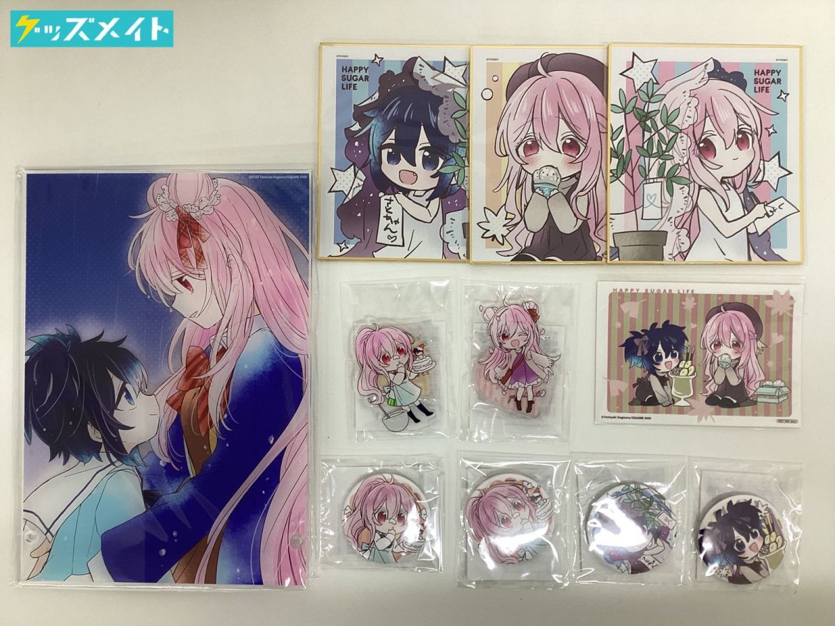 ハッピーシュガーライフ　楽天コレクション　くじ　A賞アクリルパネル ハッピーシュガーライフ | 楽天コレクション