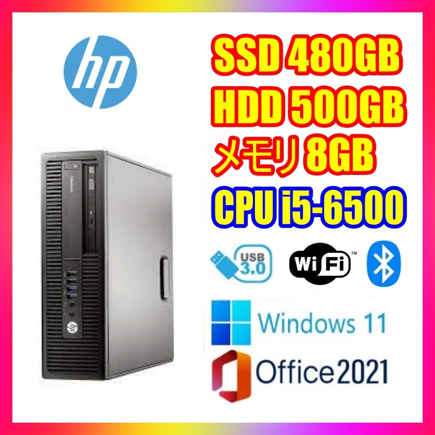 DELL!PC HDD大容量320GBを搭載！ブラックノートパソコン!Win10