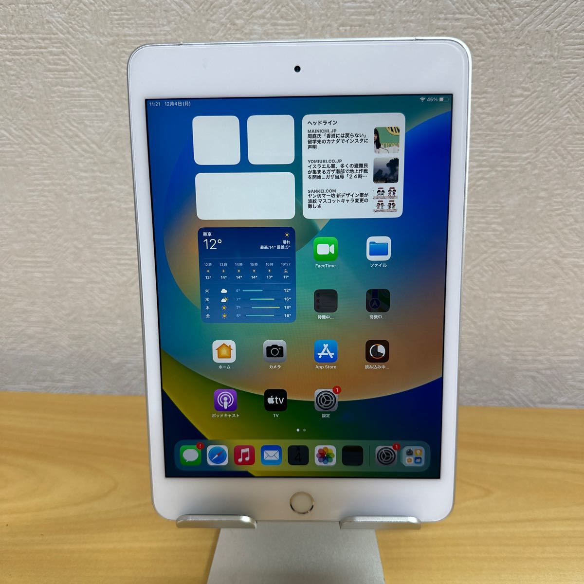 IPad Pro A1934 Wi-Fi + セルラー 11インチ64GB 11インチiPad Pro Wi-Fi