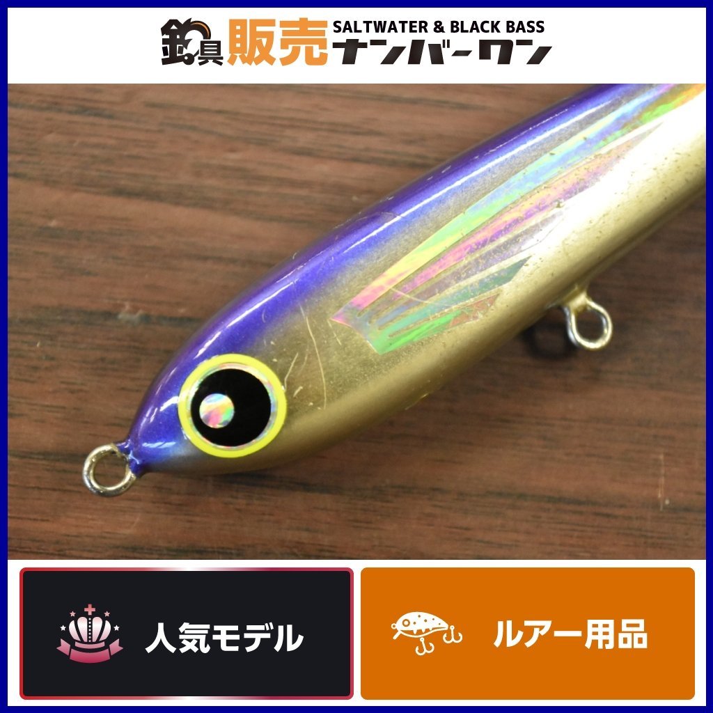 ローカルスタンダード　ダイブベイト300 DIVE BAIT300 Amazon.co.jp: ローカルスタンダード Local Standard ダイブ
