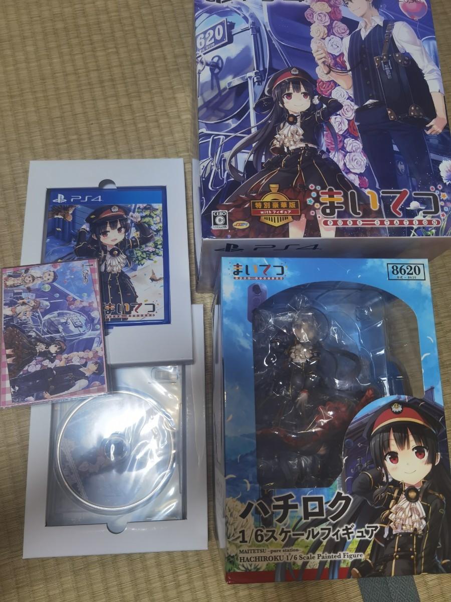 未使用】開封未使用品 まいてつ pure station 特別豪華版 ハチロク 1/6