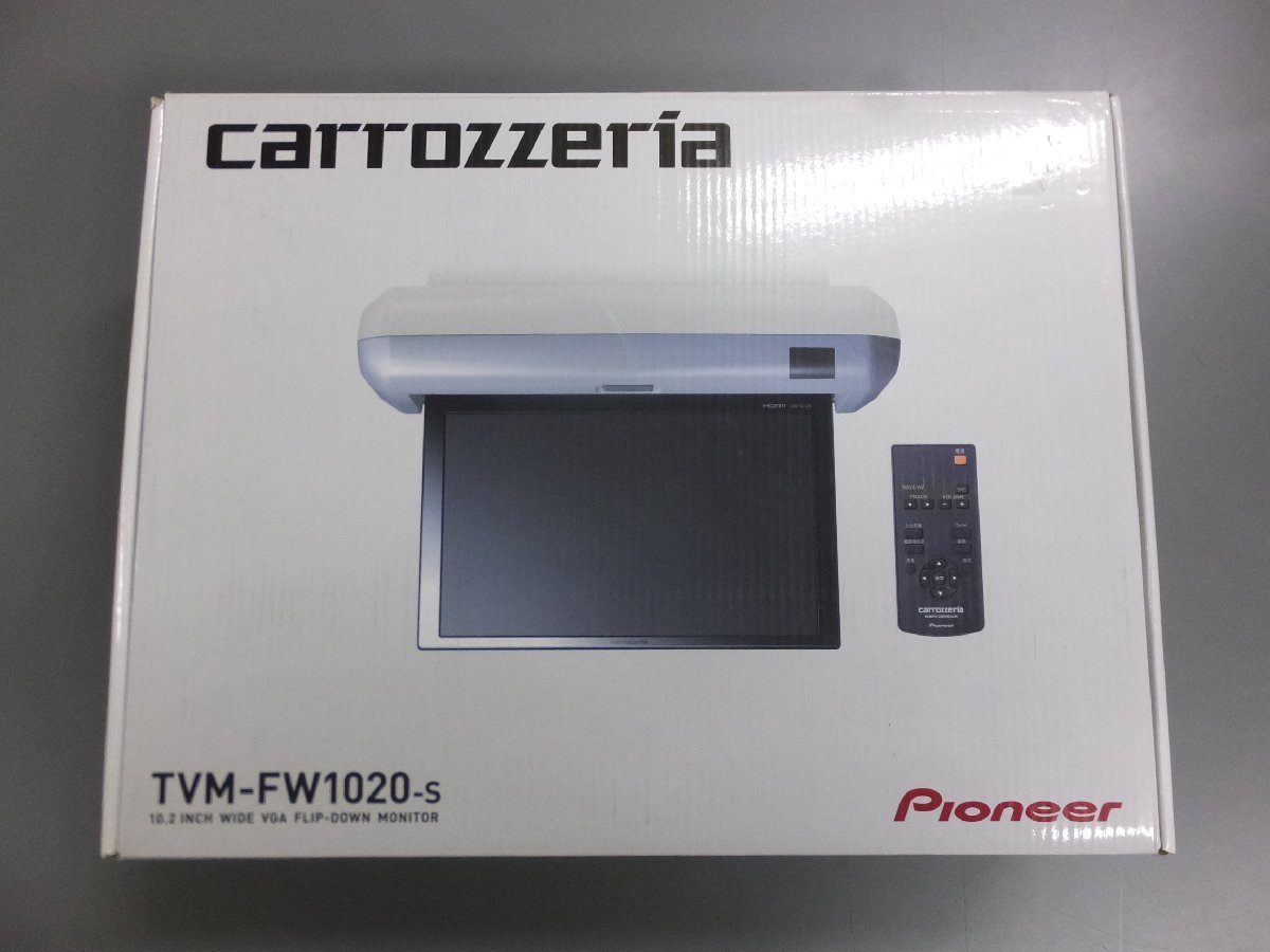 カロッツェリア FW1020-S フリップダウンモニター パイオニア