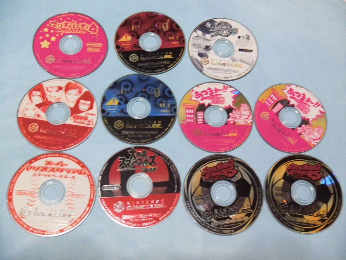 バイオハザード/盤面のみ