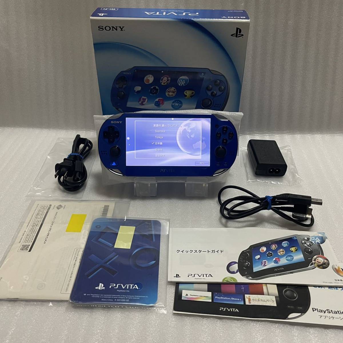 PlayStation Vita - PlayStation®Vitaサファイア・ブルーWi-F ケース・メモ8GB付 Amazon.com: PlayStation Vita, WiFi Sapphire Blue, Japanese