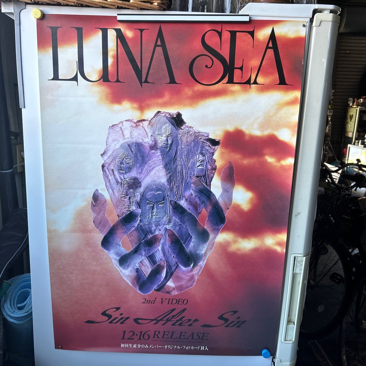 ESP LUNA SEAポスター　sin as sin Amazon.co.jp: ESP LUNA SEAポスター J MF-1 : おもちゃ