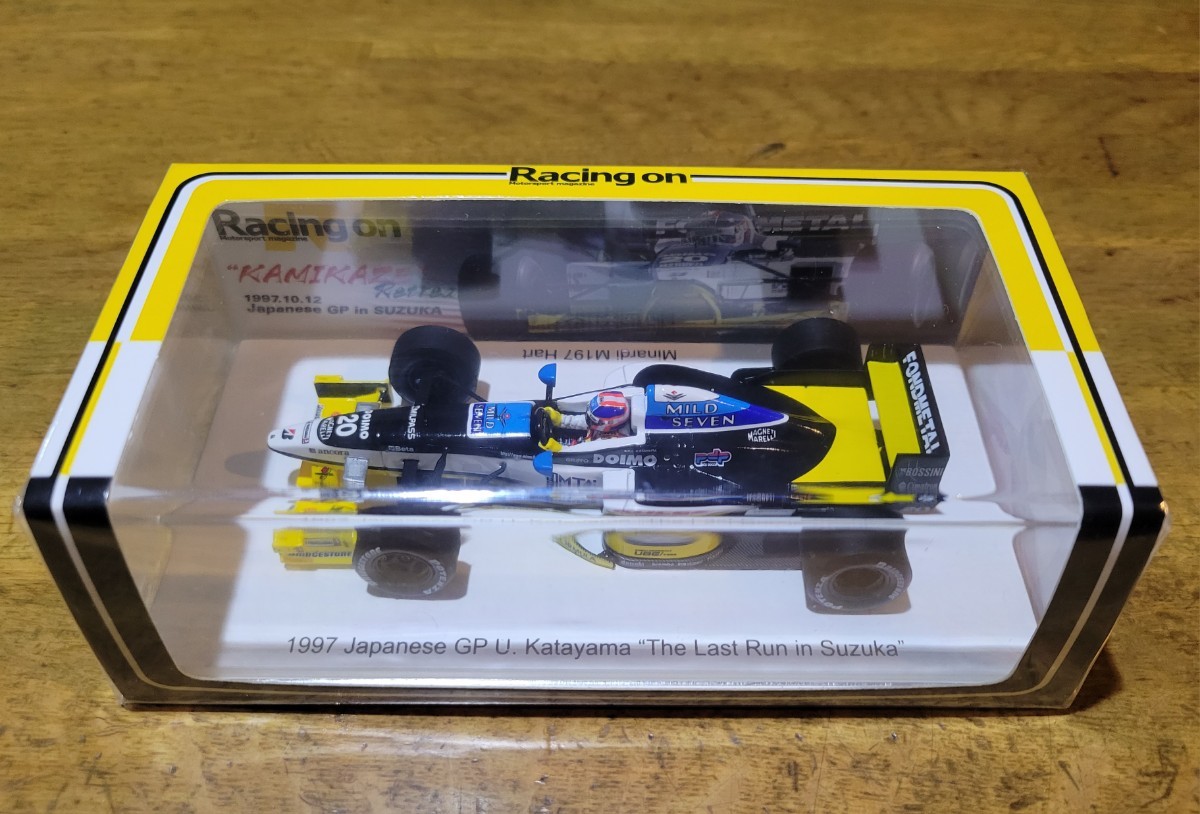 【未使用】スパーク 1/43 レーシングオン別注 ミナルディ ハート M197 片山右京 日本GP 新品未開封の落札情報詳細 - ヤフオク落札 ...