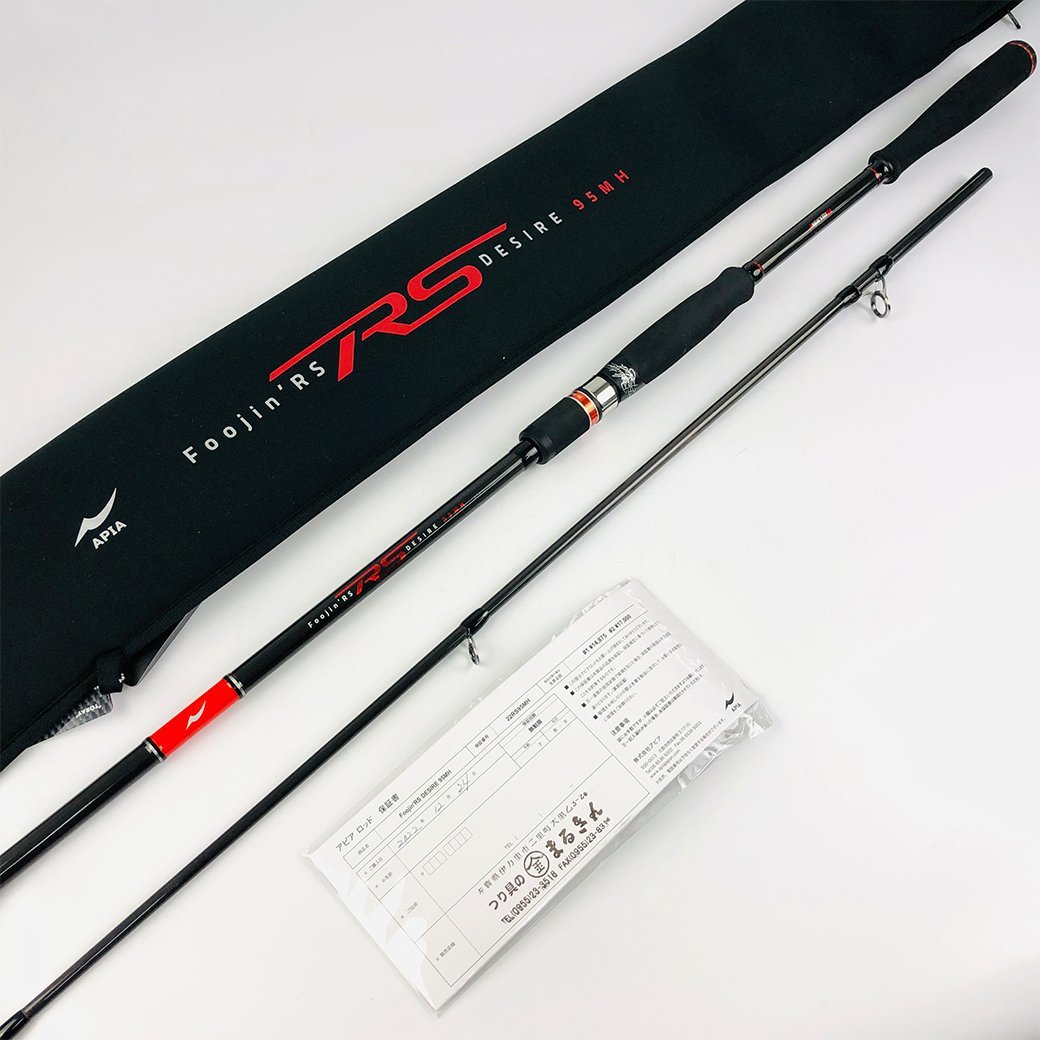 APIA Foolin' RS DESIRE 95MH フージンRS デザイア APIA Foolin' RS DESIRE 95MH フージンRS デザイア Foojin'RS DESIRE