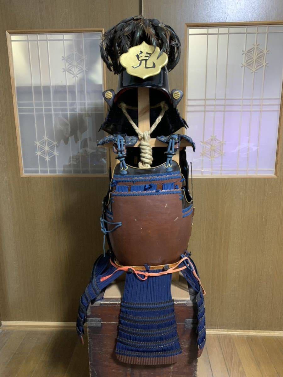 兜　骨董　甲冑　武具　鎧　古い　希少　侍　武士　武将　武者　アンティーク　防具 Yahoo!オークション - 118 姿の良い 頭形兜 鎧兜 甲冑 武具 侍